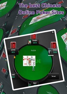 Best online poker sites for mac