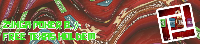 Zynga poker free game online